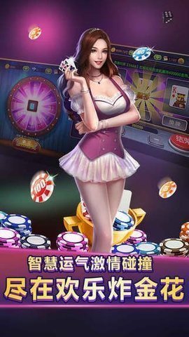 ư׿-ư׿ֻv2.4.1