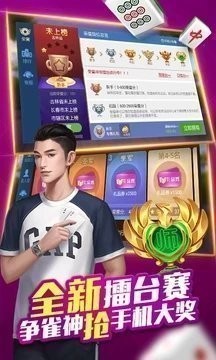 蓝洞棋牌旧版下载 