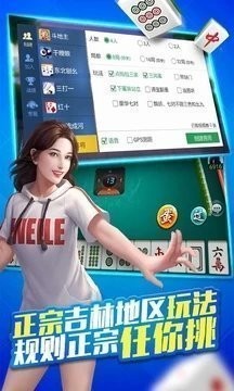 ϰ汾4.3 