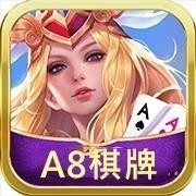 a8ֻ