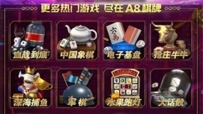 a8ֻ