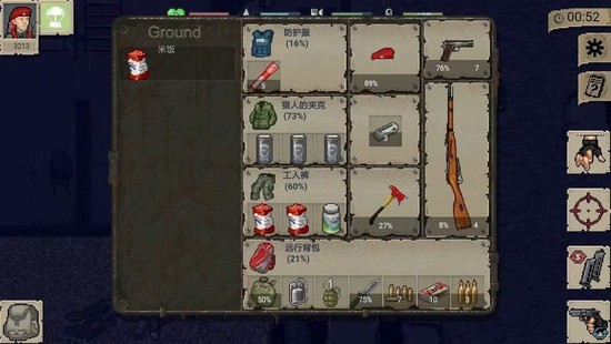 minidayz1.7.1޸1