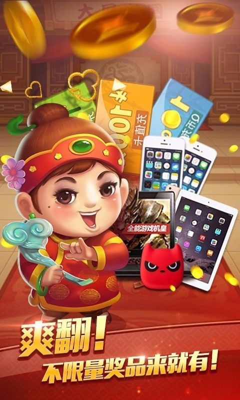 齫 (3)