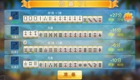 588ư׿6.0汾