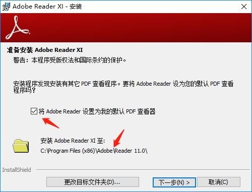 Adobe Reader Xٷ