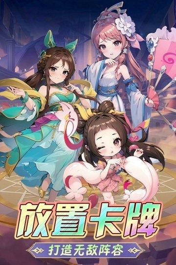 后发制人最新兑换码激活分享 后发制人游戏福利礼包码