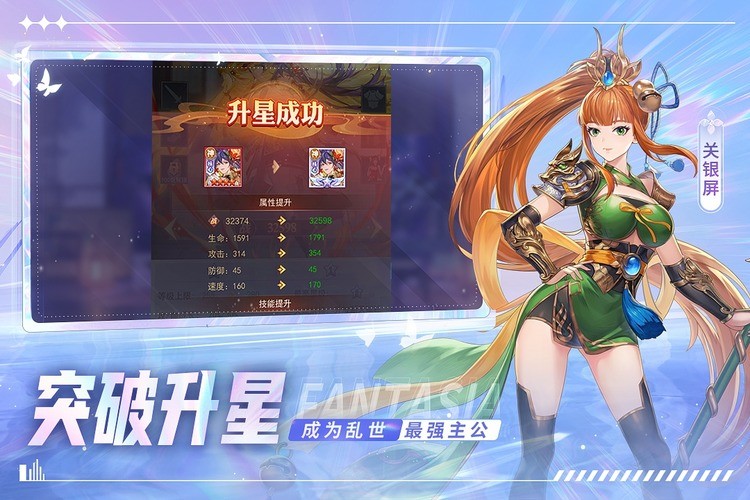 古惑三国志12个官方最新兑换码 古惑三国志礼包码大全合集