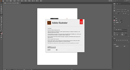 illustrator2021ɫ
