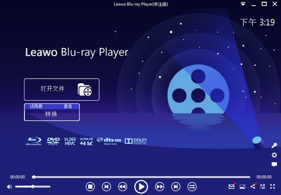 Leawo Blu-ray Player°