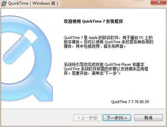 quicktimeרҵ