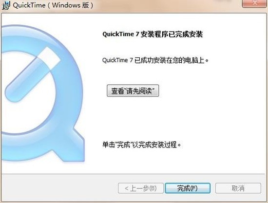 quicktimeרҵ