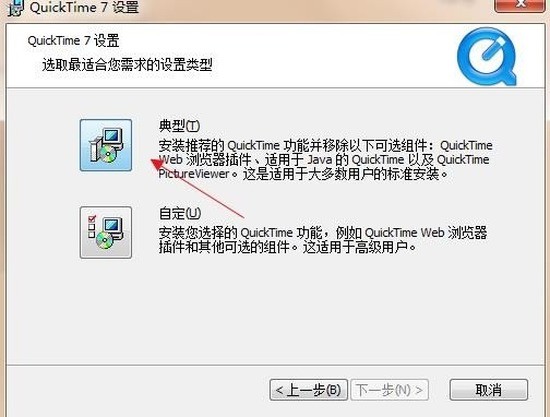 quicktimeרҵ