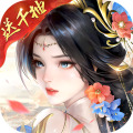 王师逐鹿19个礼包兑换码长期有效 王师逐鹿礼包码合集