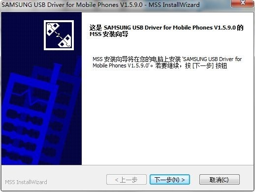 ֻusb