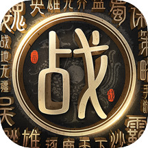 ս޽佫ǿ2023һ  ս޽佫ǿ