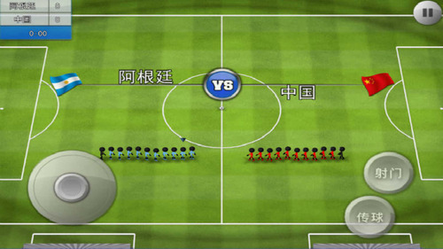 火柴人足球2022中文版最新版