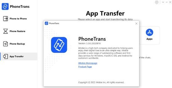 PhoneTransذװ