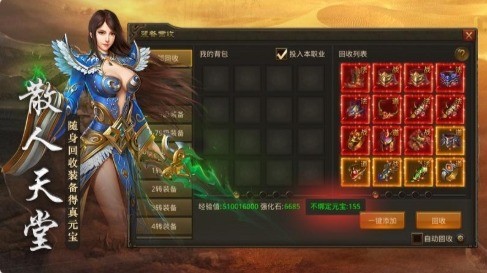 ð汾3