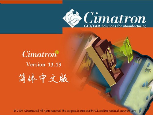 Cimatron°汾