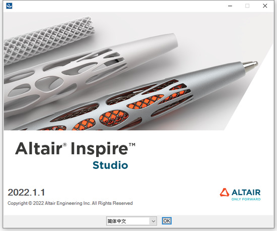 Altair Inspire Studio 2022Ѱ