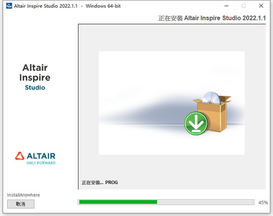 Altair Inspire Studio 2022Ѱ