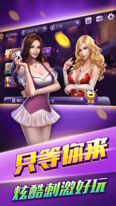 588ư׿ϰ汾-588ư׿