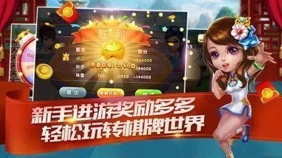 ̩齫ֻ (3)