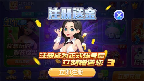 2023ٷ氲׿