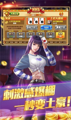 Ϸϰ汾 