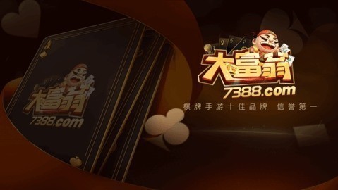 7388̹° 