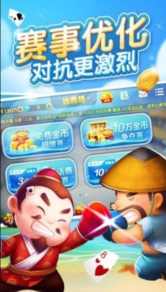 ư׿app 