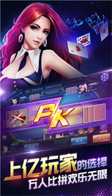  (2)