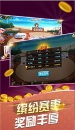 433ư׿app