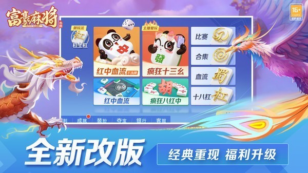 齫