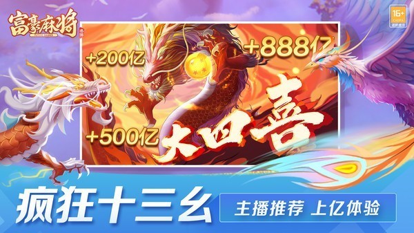 齫ʮ 
