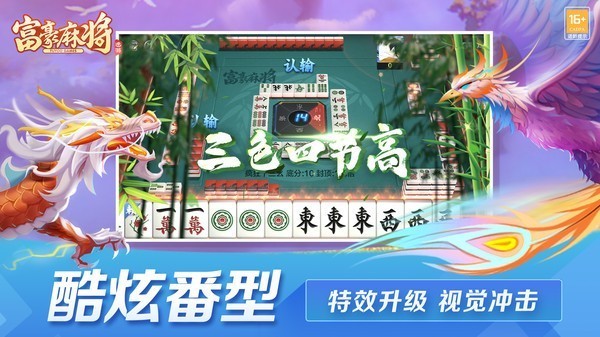 齫ʮϷ° 