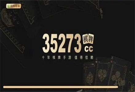 35273ʮ 