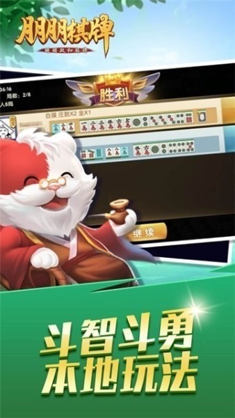 齫׿ (2)