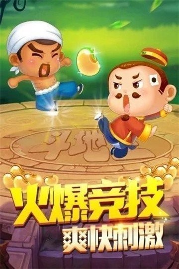汦 