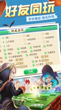 Ƹ齫-źƸ齫׿ֻv2.8.1