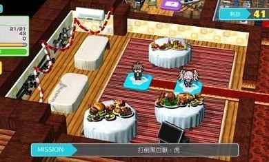 ǹ粵ռ֮3