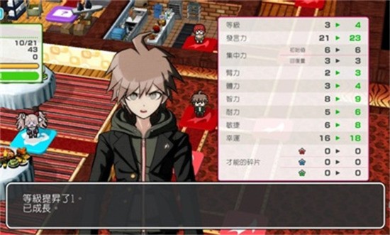 ǹ粵ռ֮2