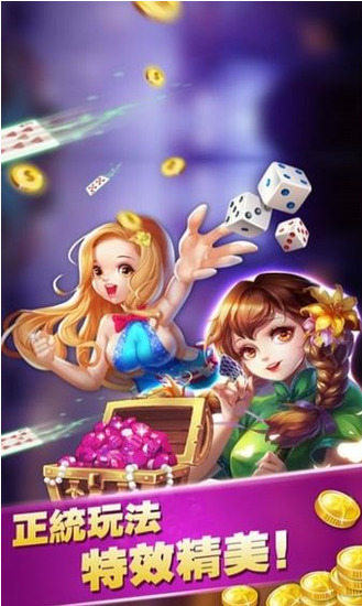 ι-ư׿v3.5.1