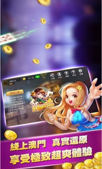 ι-ư׿v3.5.1