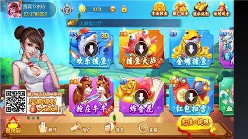568ƹ氲׿-568ƹ氲׿ƻv3.4.1