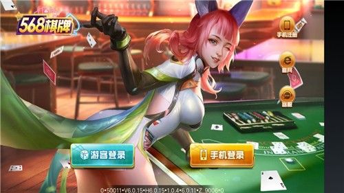 568ƹ氲׿-568ƹ氲׿ƻv3.4.1
