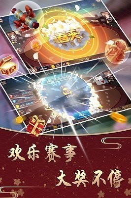 쿪ʤֻ2