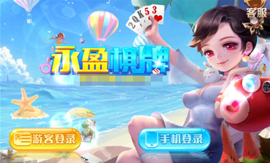 ӯưװios