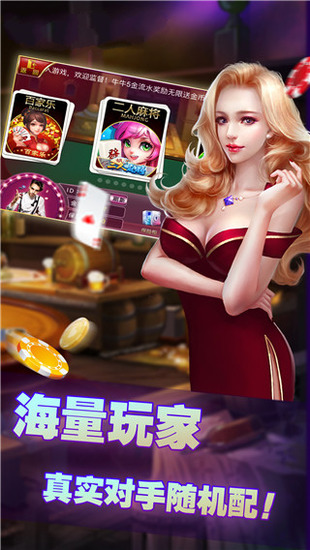 ;齫ذװƻֻ-;Ĵ齫ذװv2.4.1