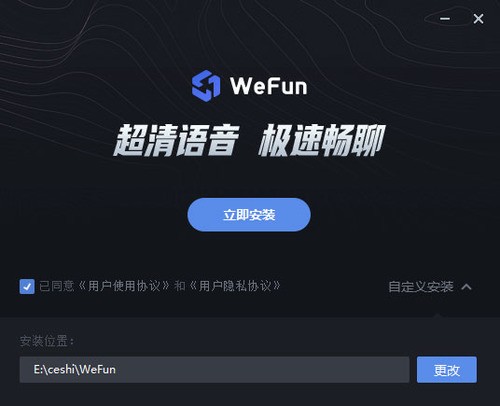 WeFun԰